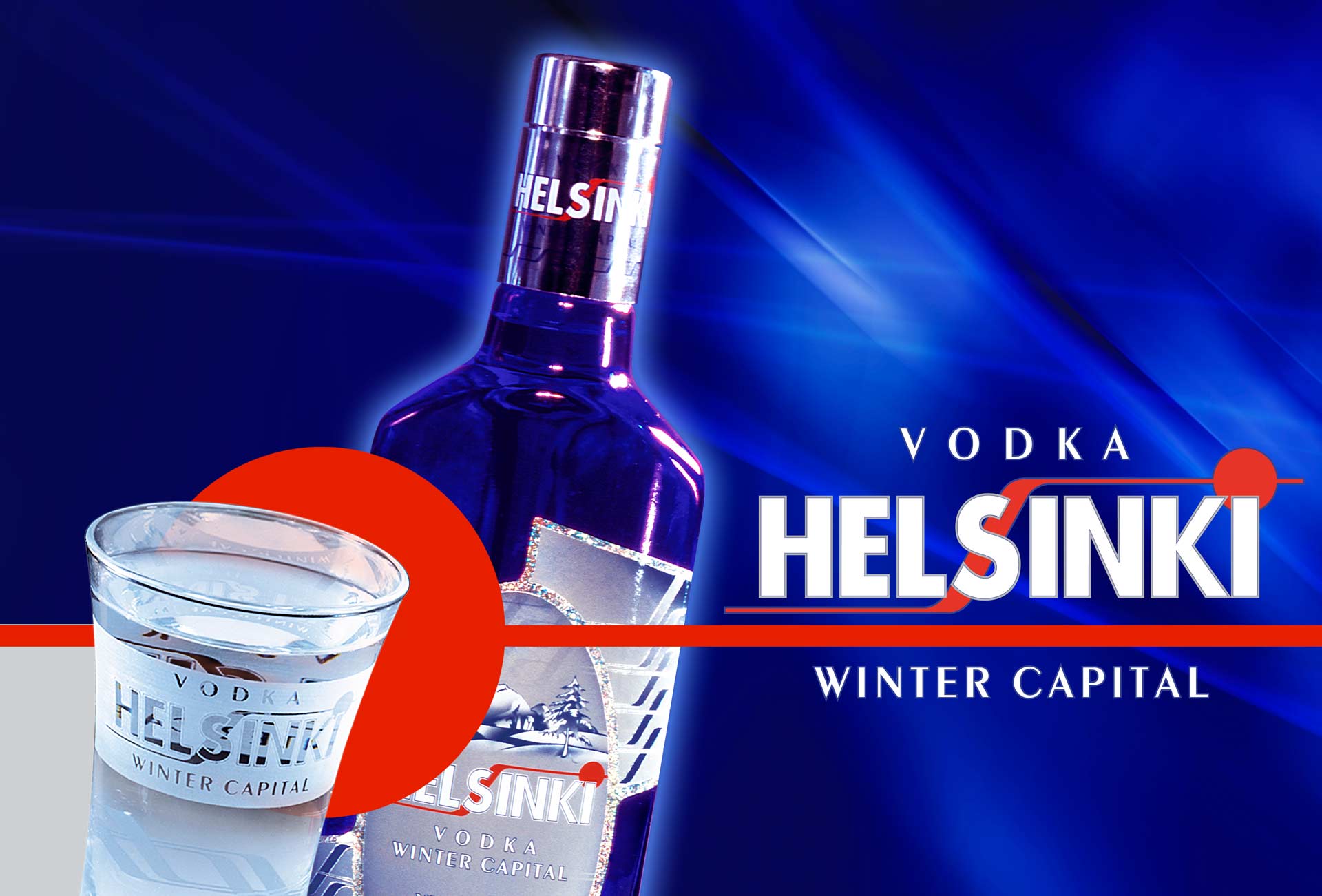 GBS Рішення для Брендів Брендинг корпоративний стиль горілка helsinki