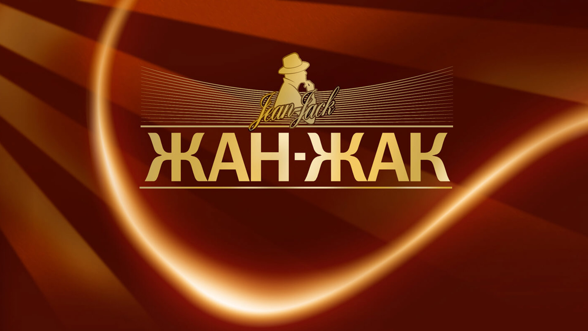 дизайн коньяка