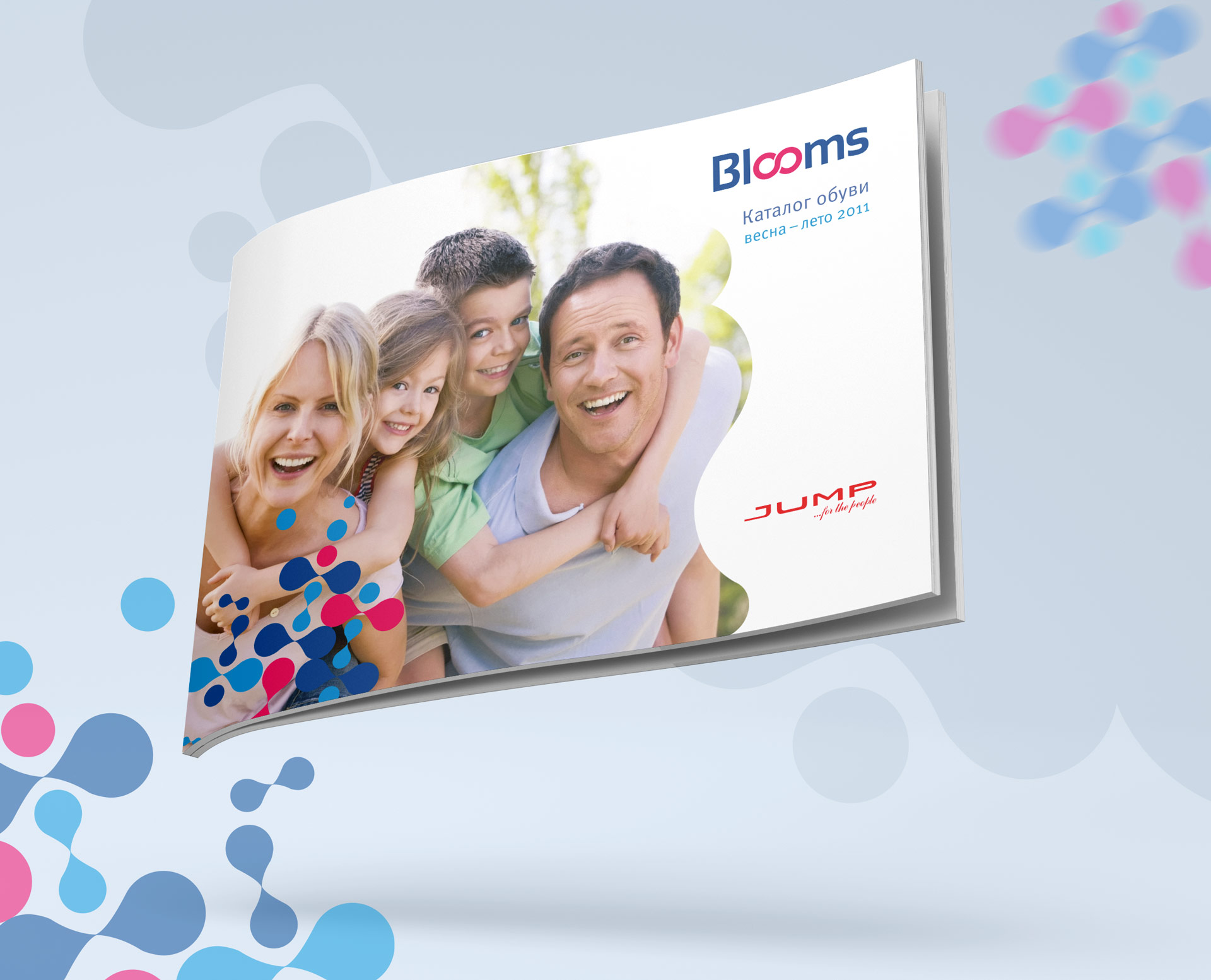 ТМ Blooms, розробка бренду взуття, позиціонування, рекламний каталог