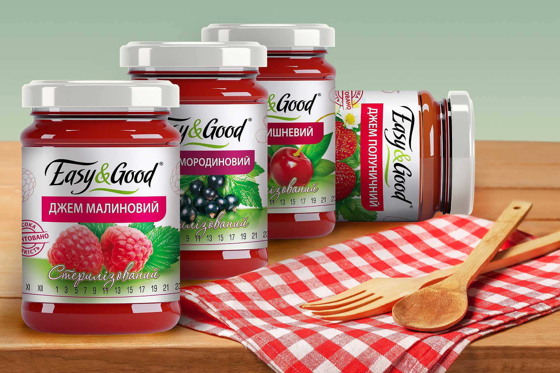 упаковка продуктов Easy&Good private label стм | GBS Решения для Брендов разработка private label дизайн упаковки