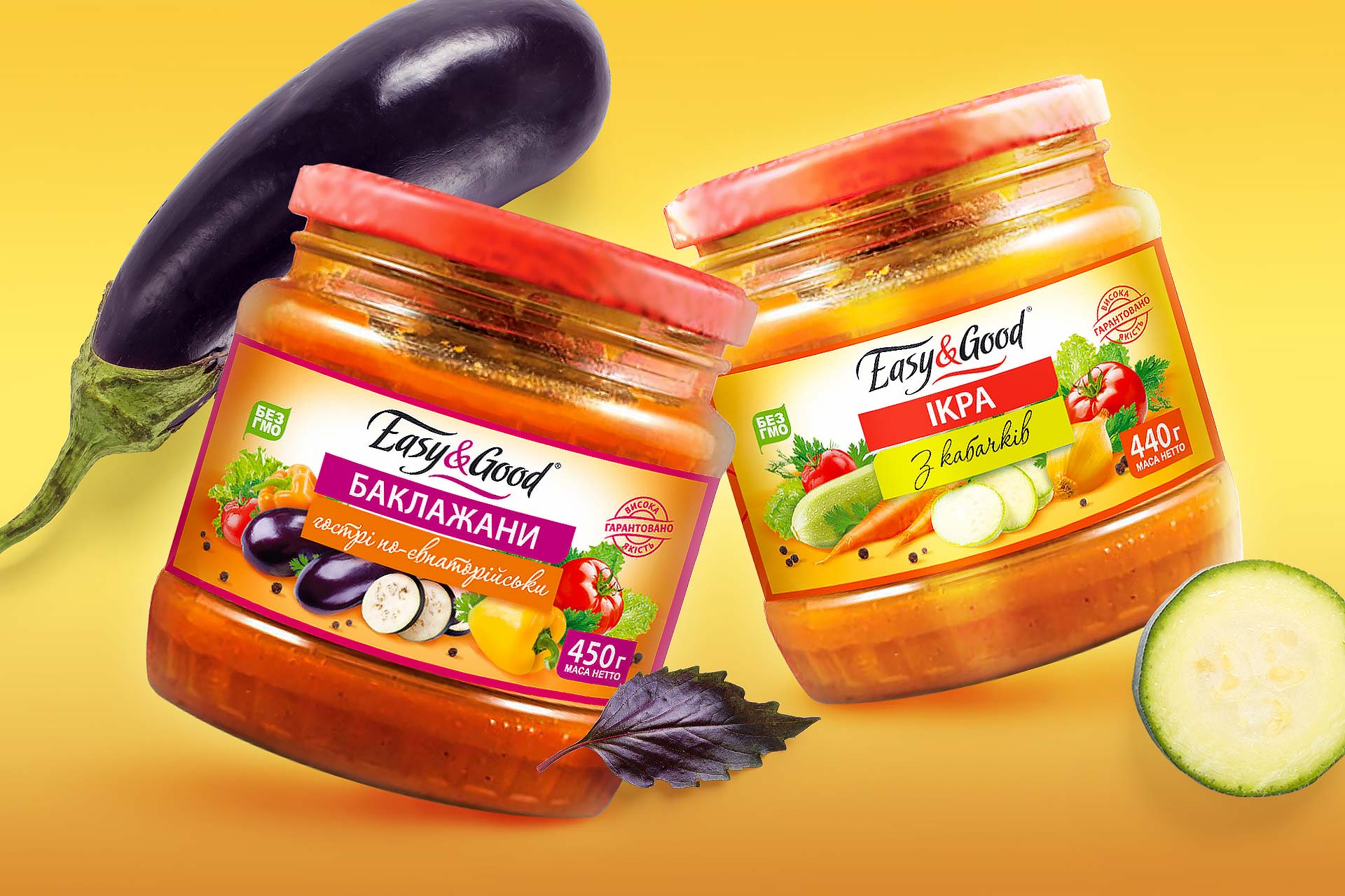 дизайн упаковки стм private label