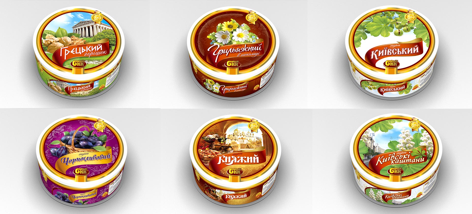 разработать дизайн тортов