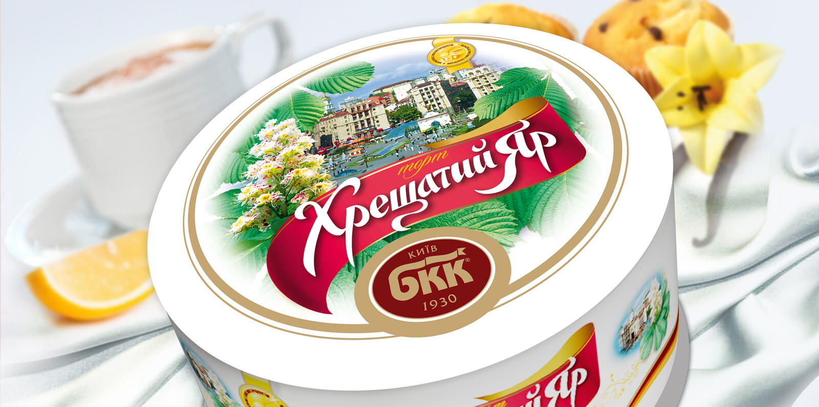 разработка дизайна упаковки бкк GBS Решения для брендов