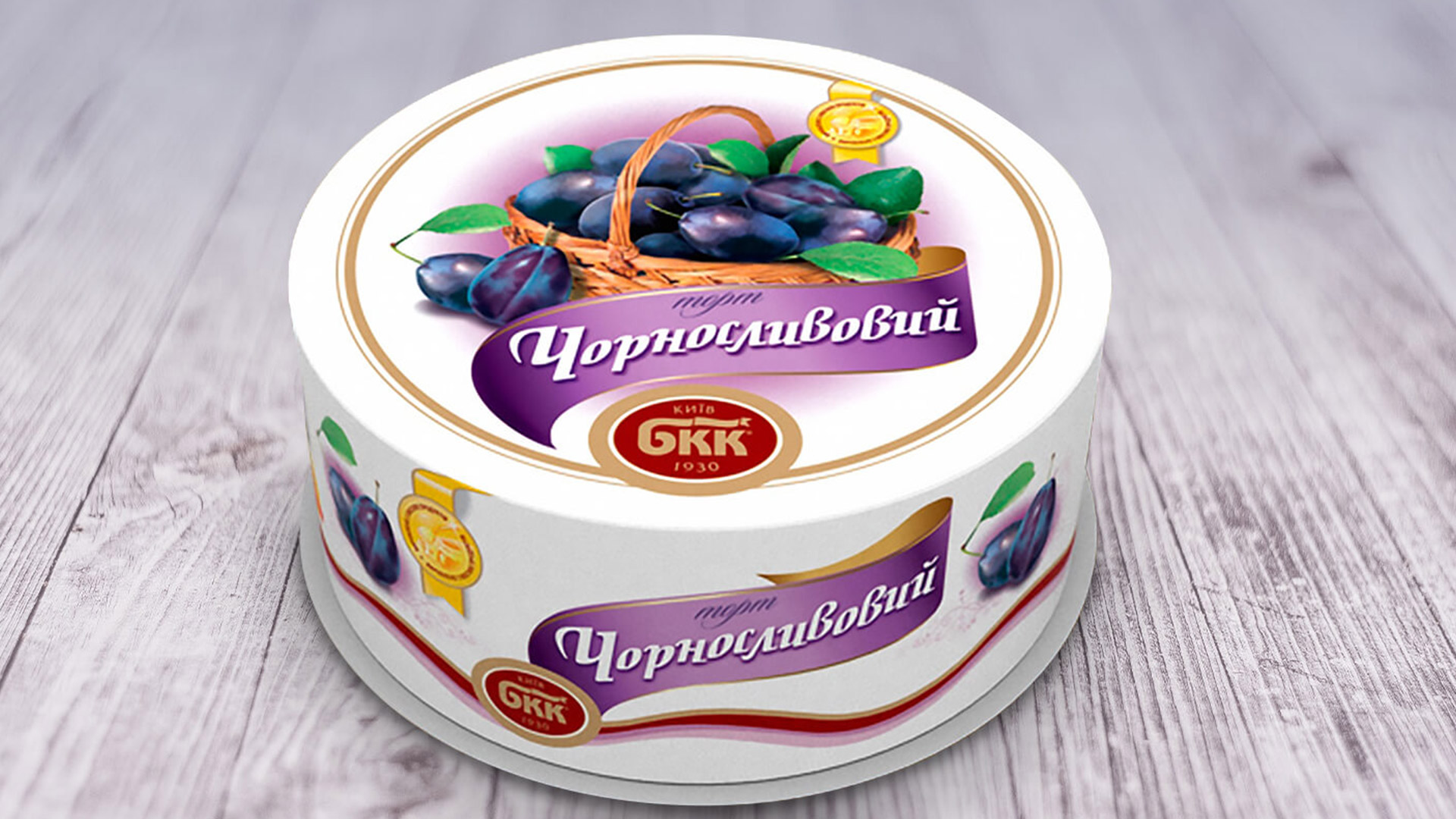 Дизайн коробок для тортов | GBS Решения для брендов | разработка дизайна упаковки торта бкк