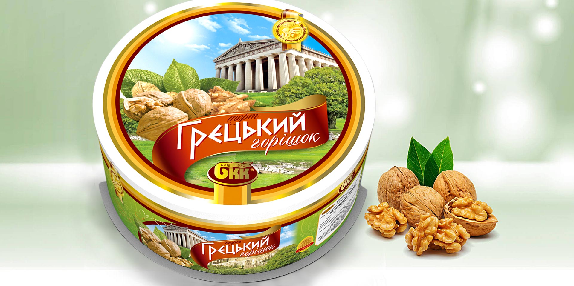 дизайн упаковки торта