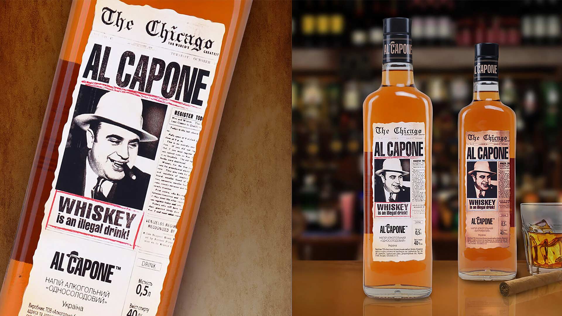 Розробка бренду віскі Al Capone