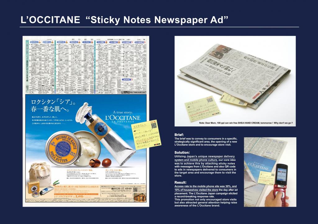 L'OCCITANE