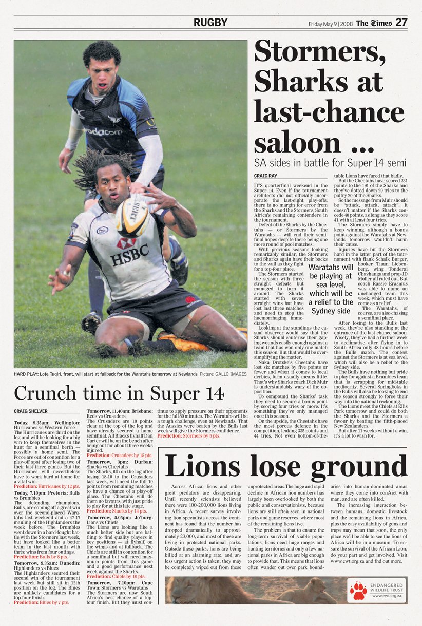 Free State Cheetahs, Gauteng Lions, Nashua Dolphins