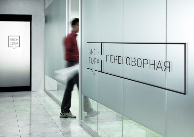 Пример воплощения принципа профессиональной документации в живом имидже бренда Arch Idea