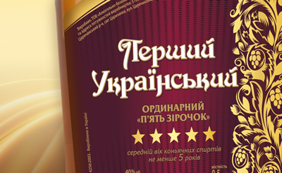 ТМ `Перший український`. 