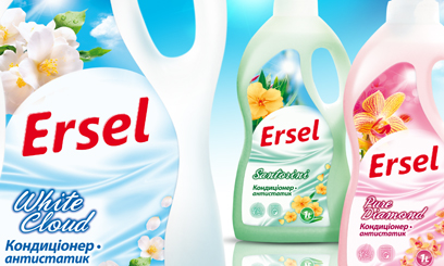 СТМ ERSEL. 