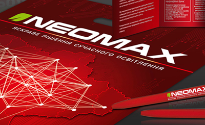 TM Neomax. 