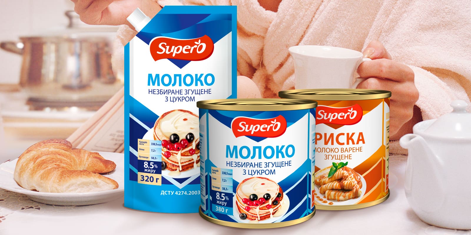 Разработка этикетки для CТМ Supero  