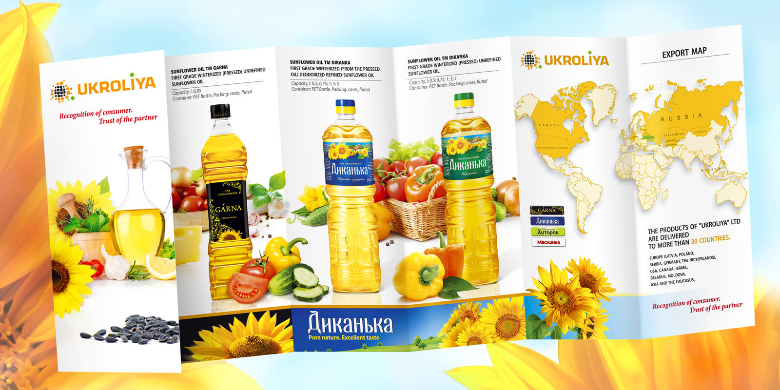 разработка графического дизайна подсолнечное масло хуторок