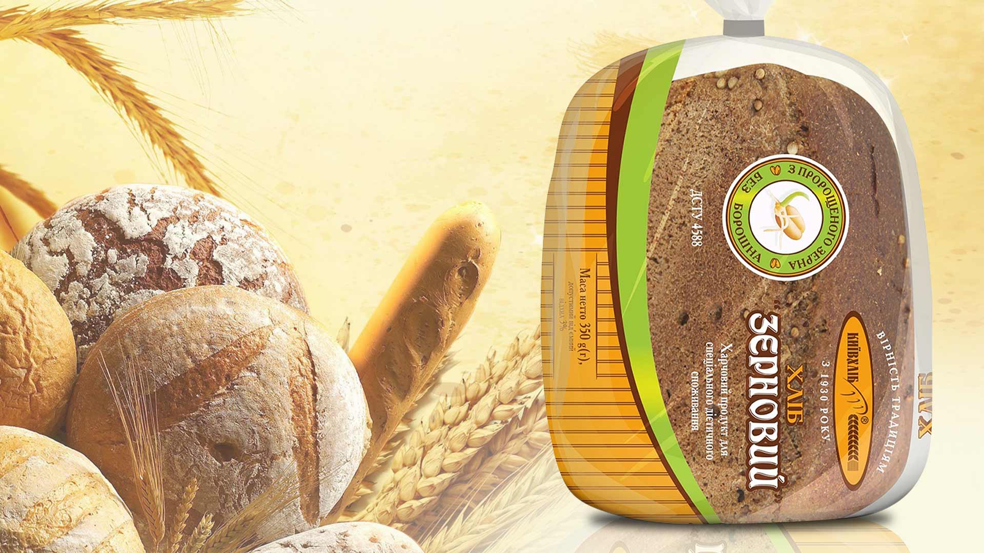 створення дизайну продуктової лінійки кондитерка