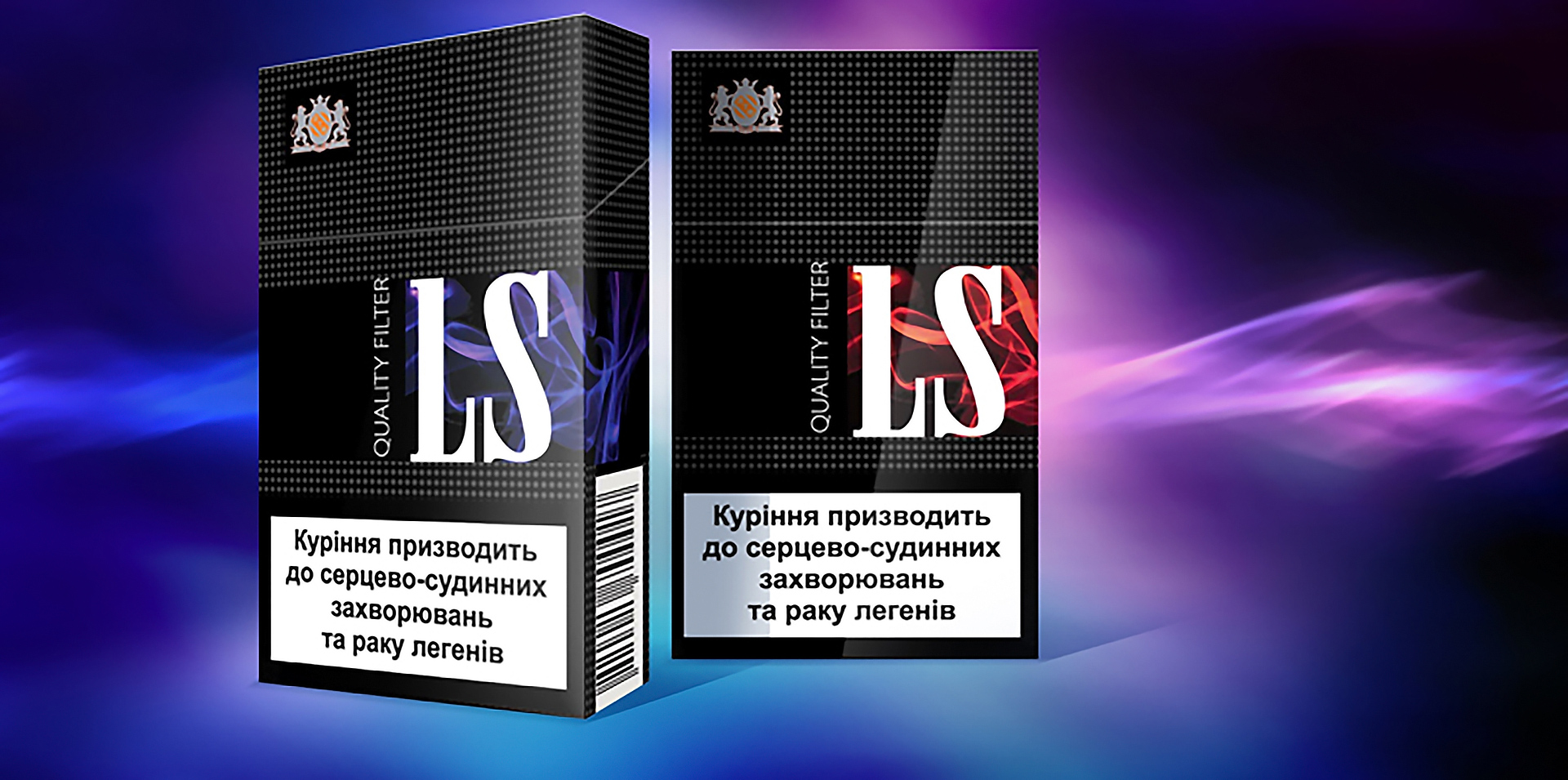 TM LS, разработка дизайна упаковки сигарет, стик для сигарет дизайн, решения для брендов, GBS 