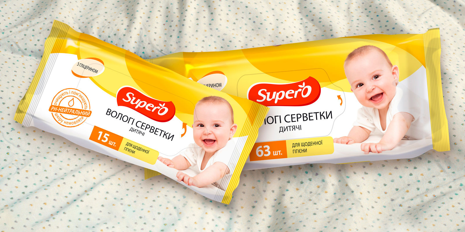 разработка фирменного бренда стм private label суперо Решения для брендов GBS