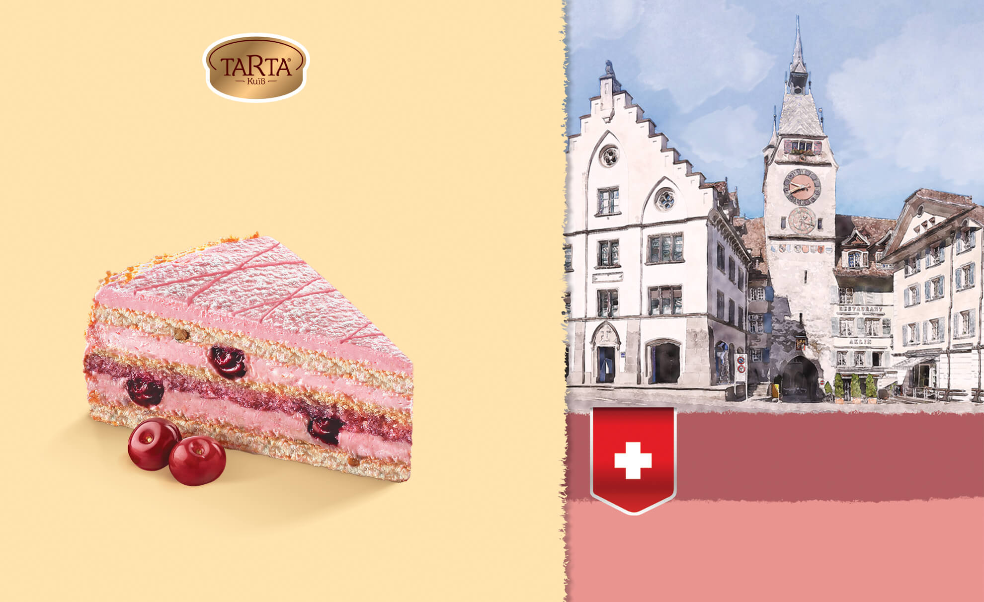 картонная упаковка дизайн тортов | TARTA &ndash; GBS Решения для брендов